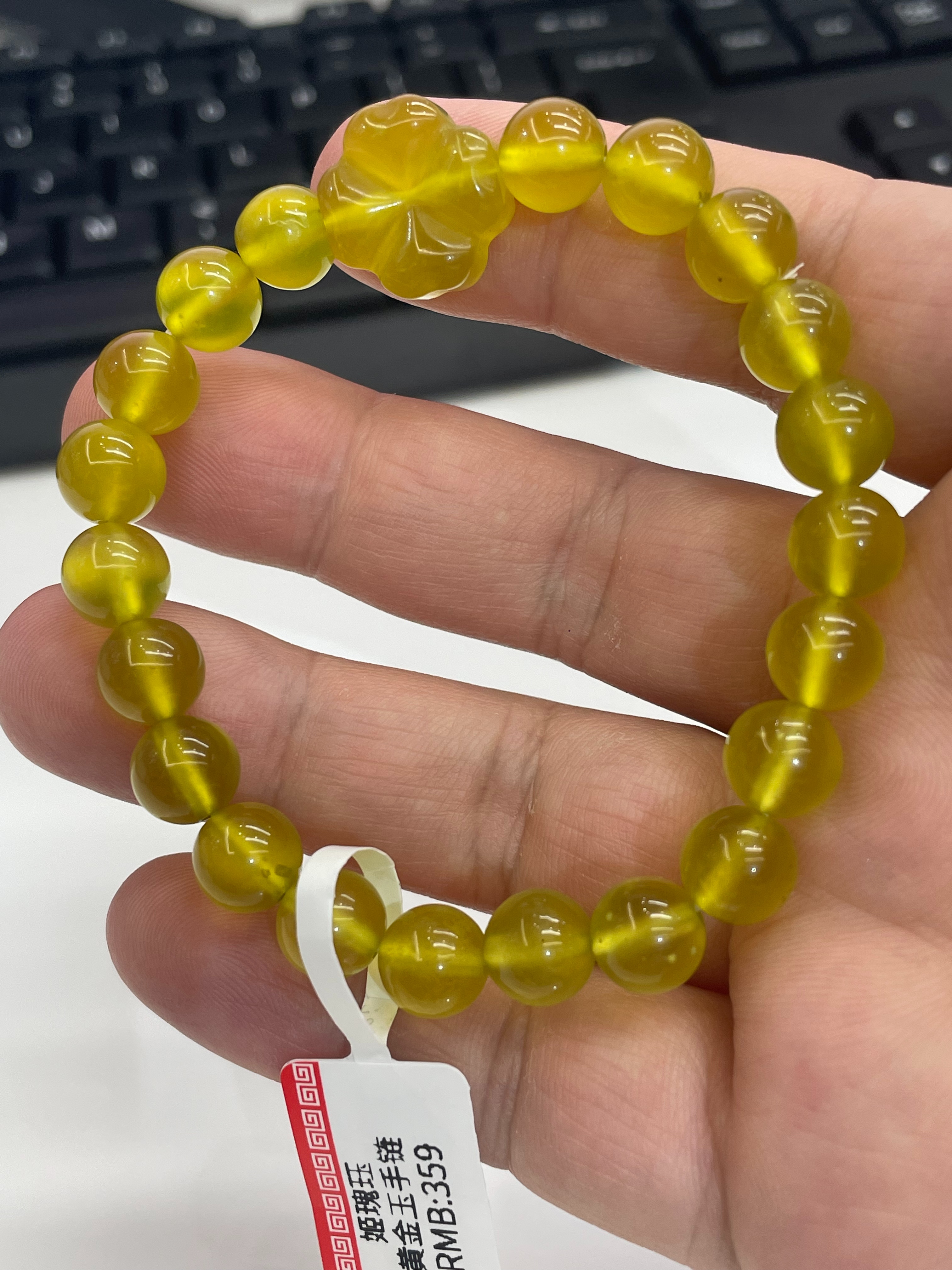 通体金黄黄金玉圆珠手串送亲人长辈情侣对象闺蜜礼物直播间地摊商场首饰手链女8mm详情5