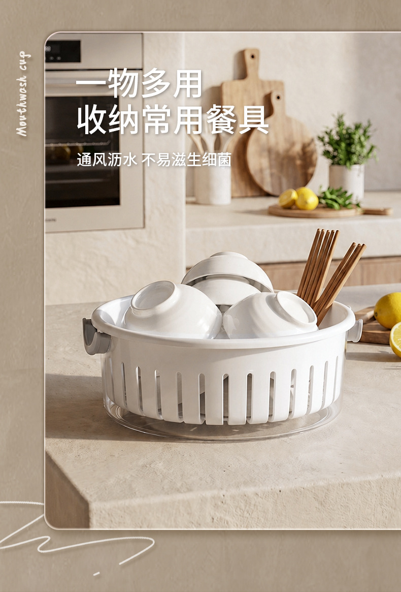 T54-F-9403 Household kitchen double-layer solid-color draining basket, multi-functional fruit and vegetable washing basin, hollow basket detail image 5