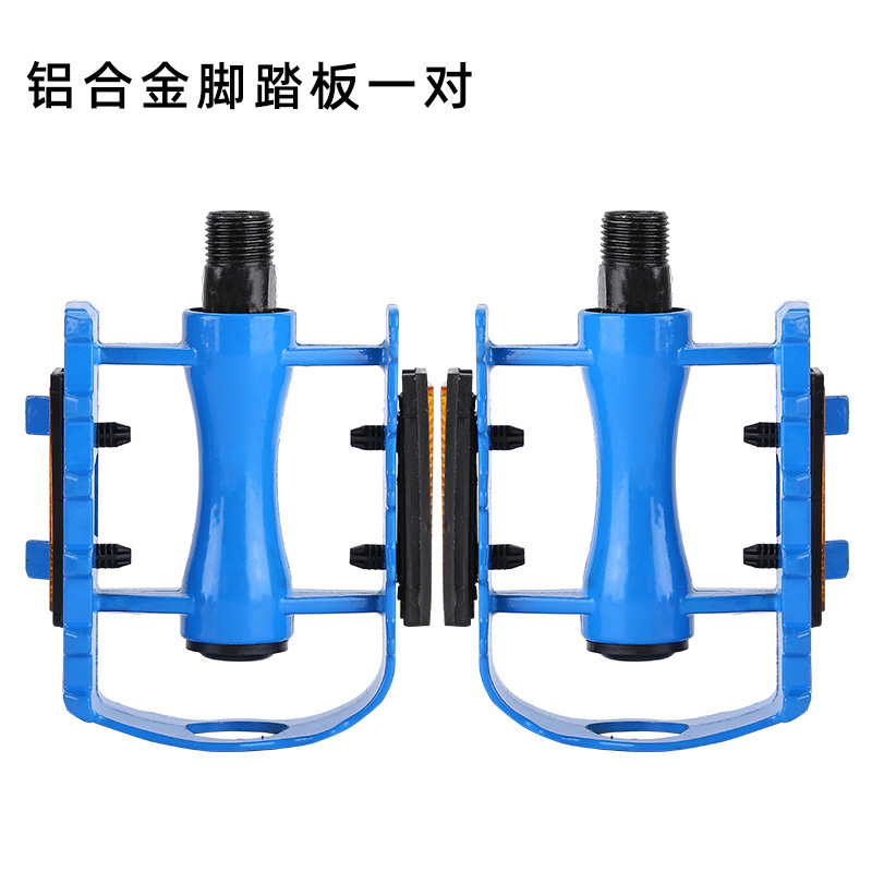 BN-L006 mountain bike pedals, aluminum pedals, aluminum alloy pedals, bicycle pedals, foot pedals Item Picture