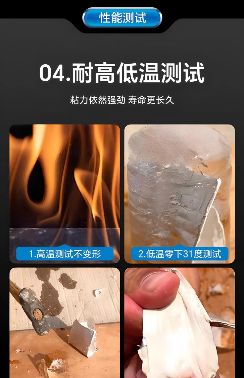 Customized butyl tape, roof crack repair, strong sealing, aluminum foil self-adhesive roll, color steel tile waterproof and leak-proof sticker pic 6