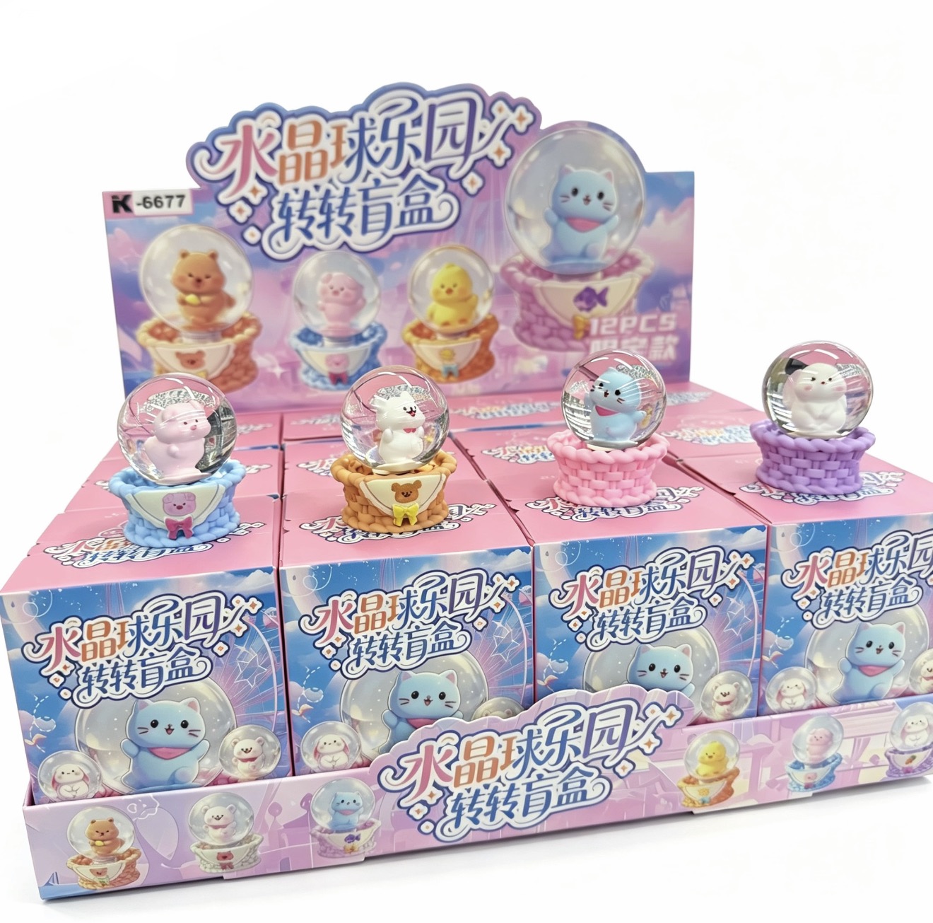 Crystal Ball Park, Blind Box, Trendy toys, Blind bags, Trendy Collection boxes, Fun Blind bags, Office ornaments, desk items Item Picture