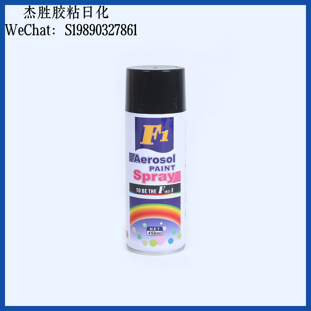 Automatic spray painting, hand-cranked spray painting, metal anti-rust, car graffiti, black and white self-spray paint, multiple colors available, supports custom self-spray paint Specification image