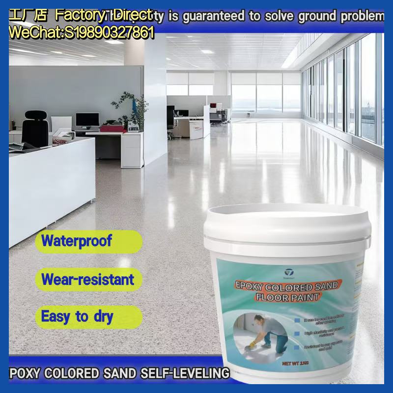 Epoxy color arena pintura suelo cemento especial antideslizante abrasión piedra abrasiva líquida azulejos renovación renovación autonivelante