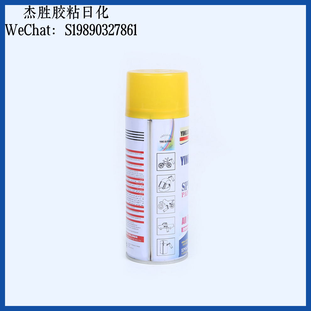 Automatic spray painting, hand-cranked spray painting, metal anti-rust, car graffiti, black and white self-spray paint, multiple colors available, supports custom self-spray paint Item Picture