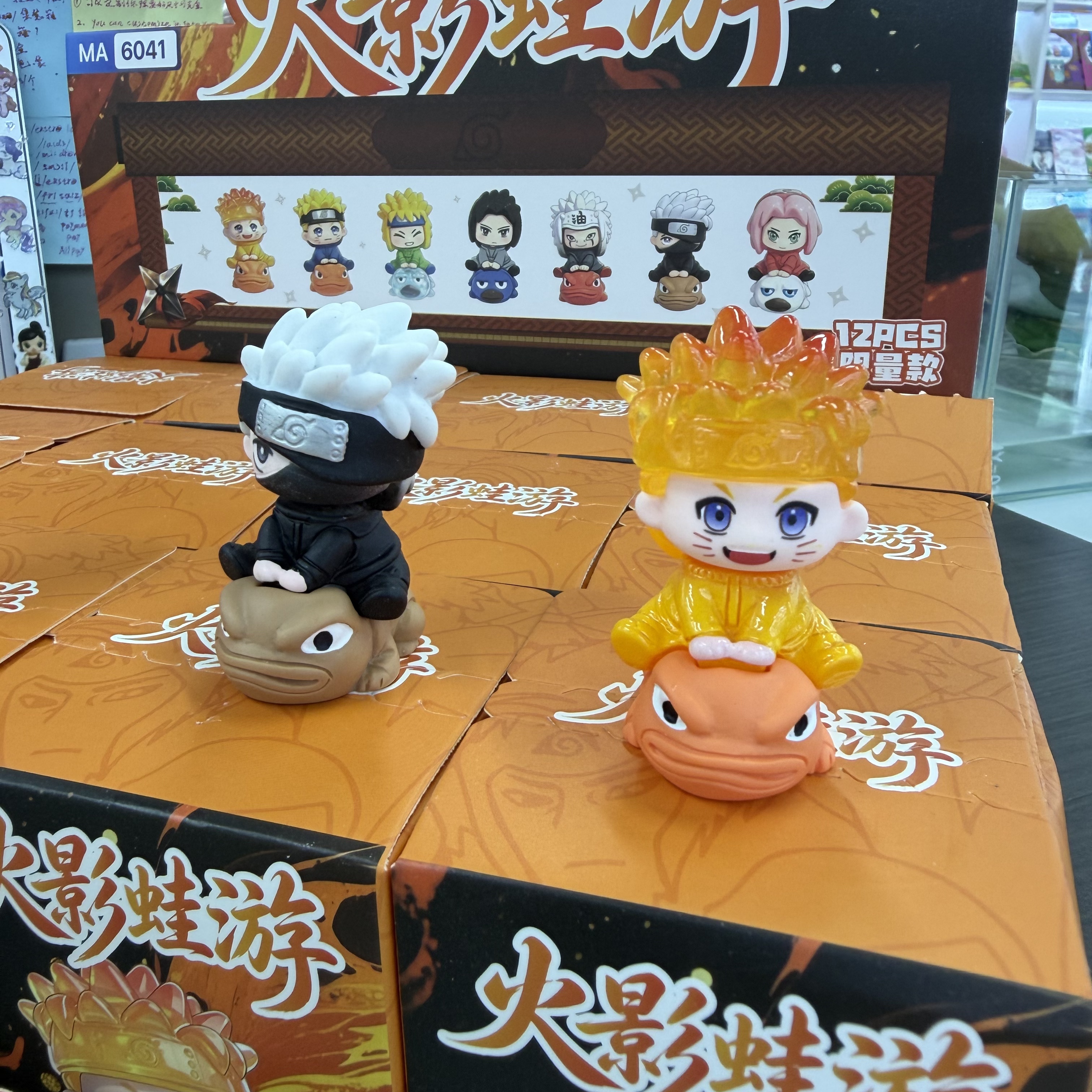 Naruto Frog Tour Blind Box and blind Bag Decorative items, office decorative items, creative gifts, collection gifts, and gift-giving items Specification image