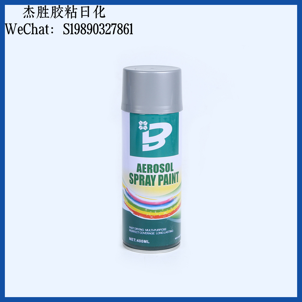Automatic spray painting, hand-cranked spray painting, metal anti-rust, car graffiti, black and white self-spray paint, multiple colors available, supports custom self-spray paint details Picture