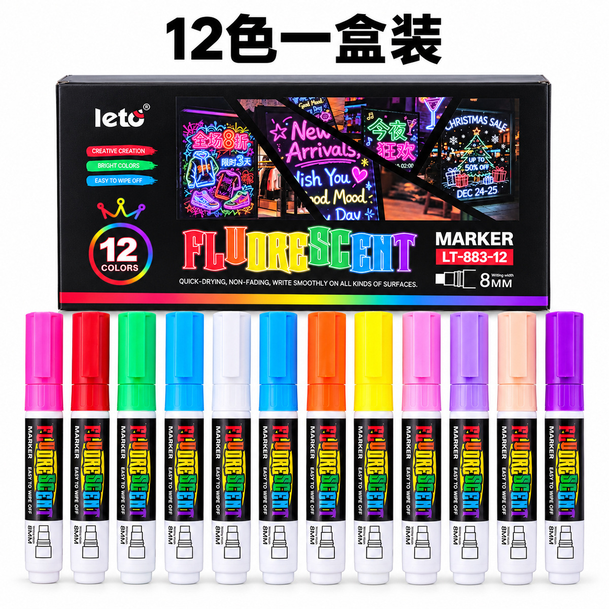 Letu LT-883-12 color billboard erasable fluorescent marker pen with bright colors, store blackboard illuminated light board pen, graffiti pen Item Picture