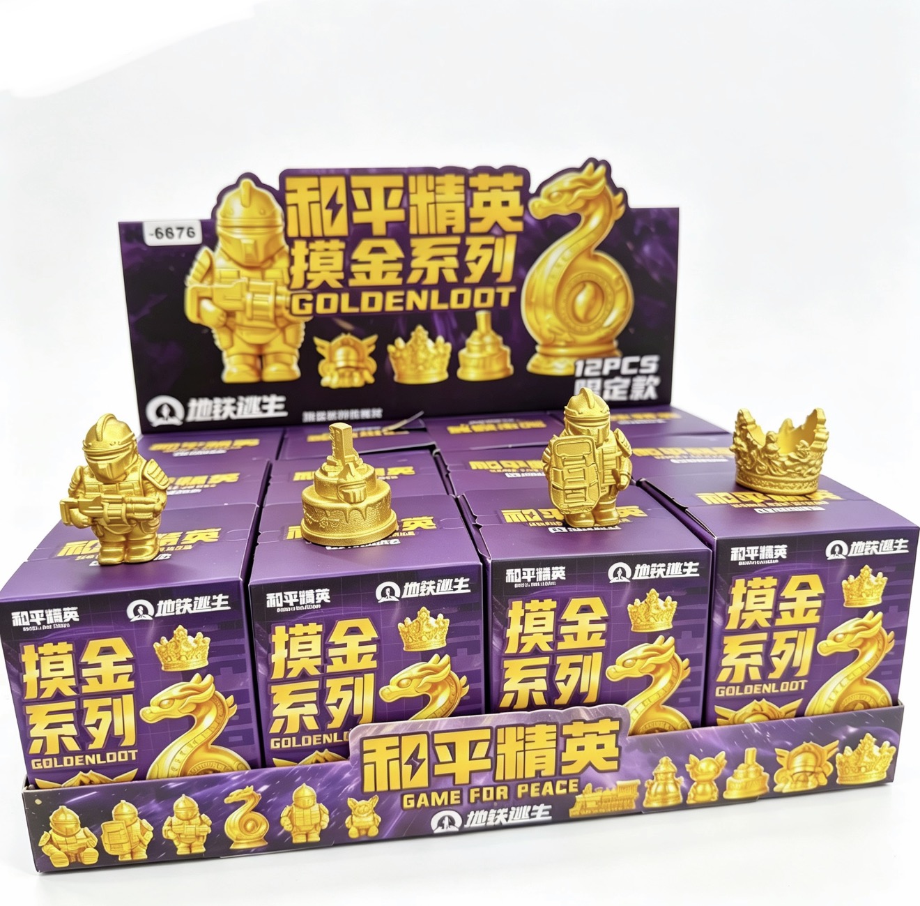 Golden toy ornaments, Peace Elite Touch Gold Series Blind box, Touch Gold Series Trendy toy blind bag, trendy collectible gift box pic 6