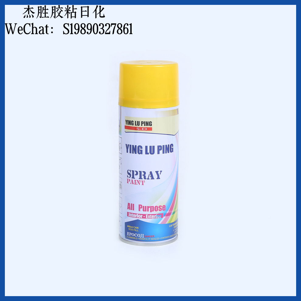 Automatic spray painting, hand-cranked spray painting, metal anti-rust, car graffiti, black and white self-spray paint, multiple colors available, supports custom self-spray paint Application Scenario