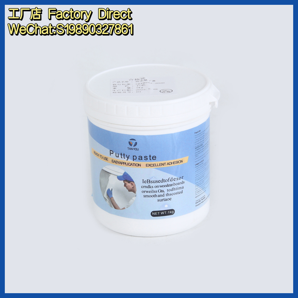 Exterior wall, roof, window sill transparent waterproof adhesive, wall seepage and leakage repair waterproof adhesive factory direct sales, bucket waterproof adhesive Application Scenario