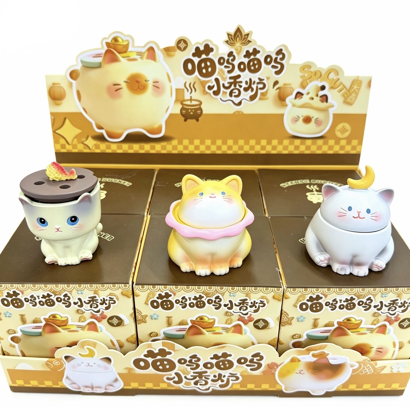 Cat-shaped ceramic incense holder and incense burner blind box set, simple and fashionable home decoration items pic 6