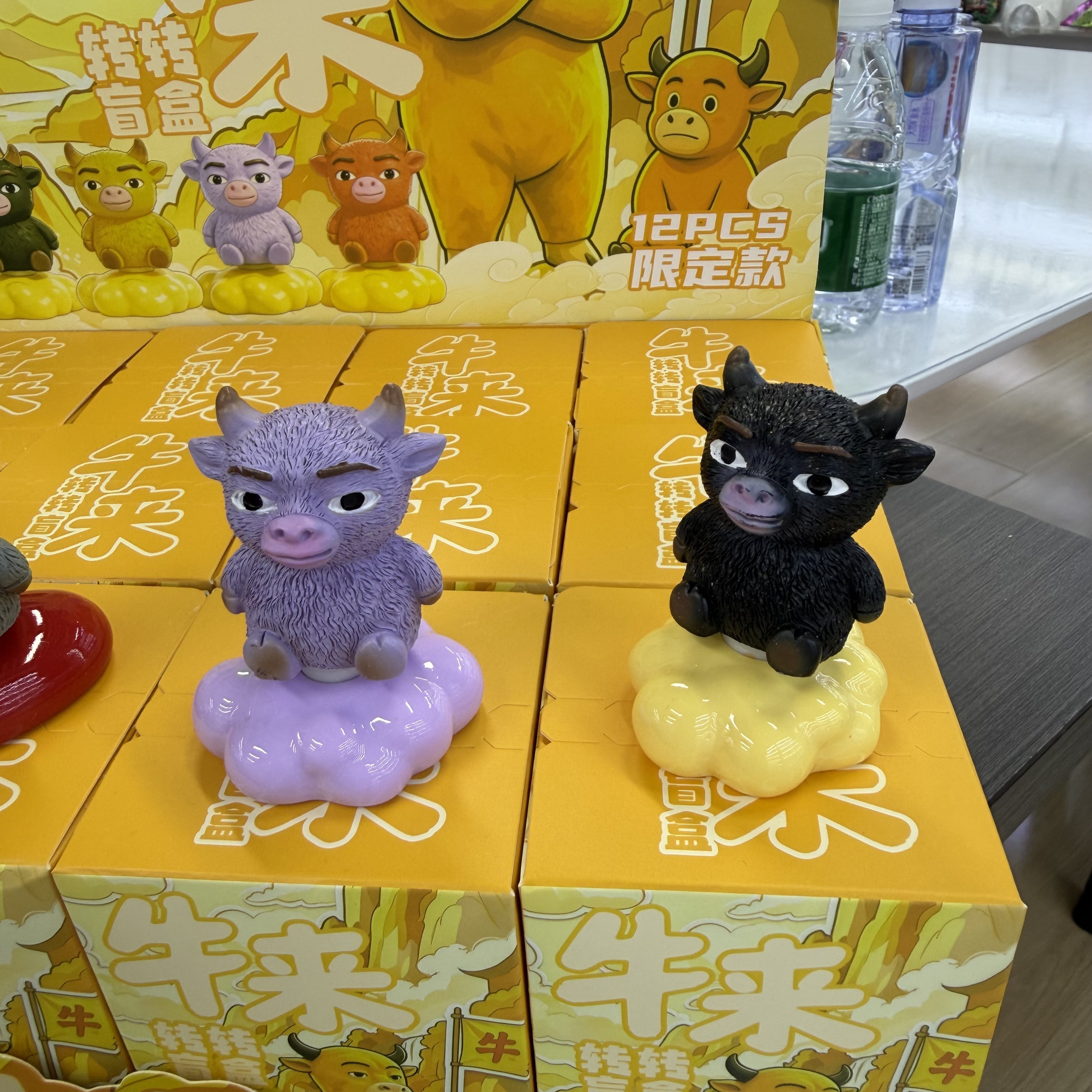 Niu Lai Colorful cow-shaped trendy blind box toys, blind bag boxes, fun collectibles, trendy toys, gifts and ornaments Specification image