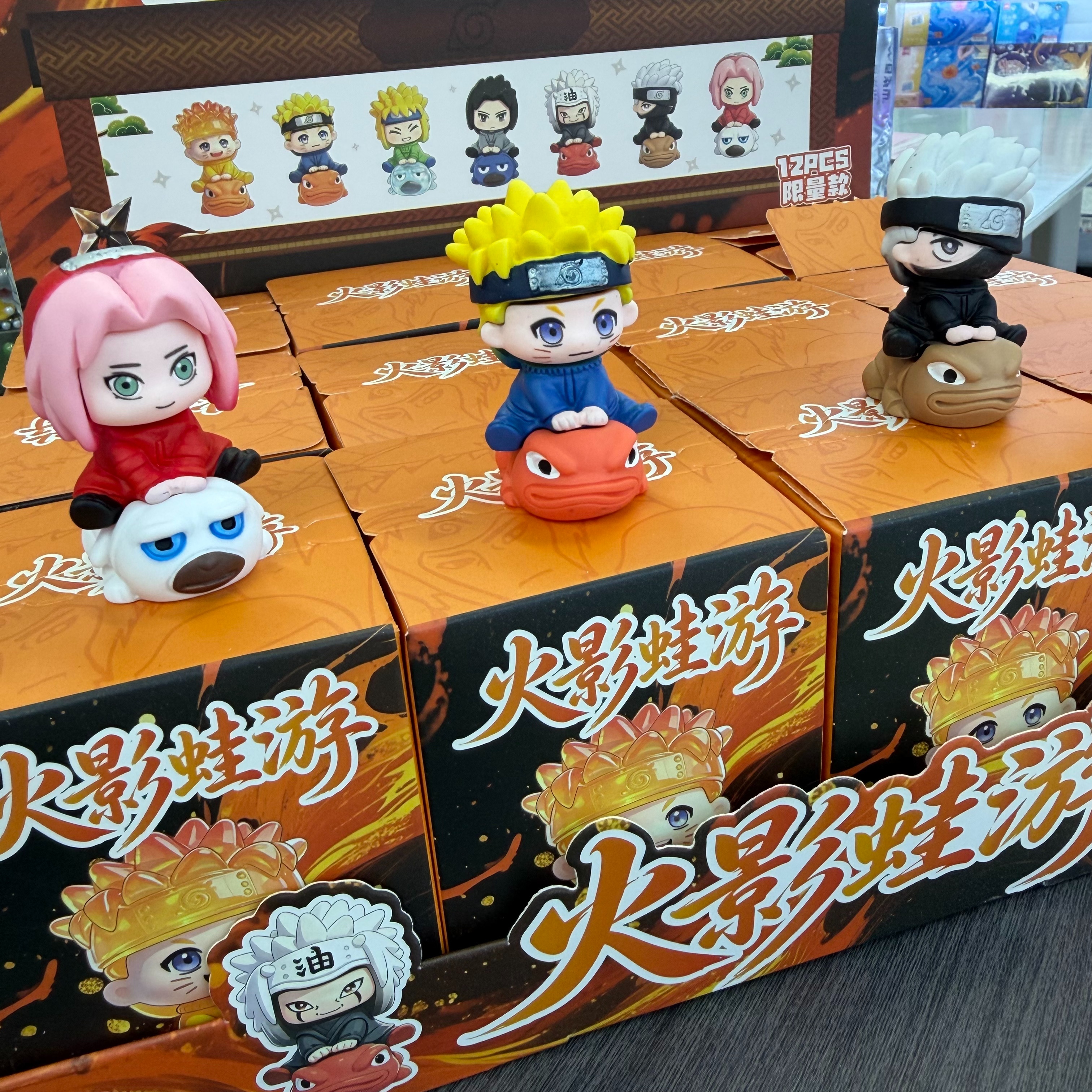 Naruto Frog Tour Blind Box and blind Bag Decorative items, office decorative items, creative gifts, collection gifts, and gift-giving items Application Scenario