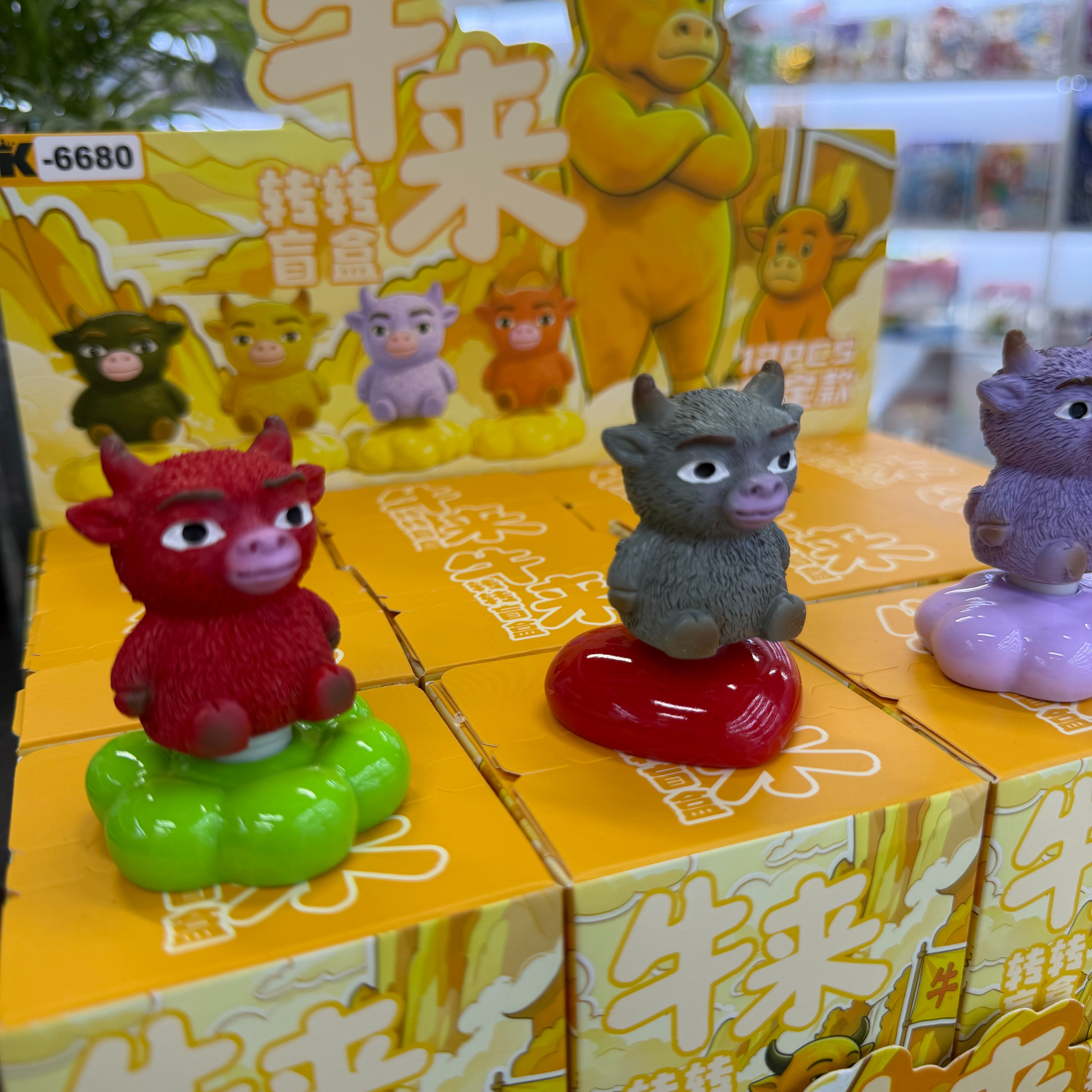 Niu Lai Colorful cow-shaped trendy blind box toys, blind bag boxes, fun collectibles, trendy toys, gifts and ornaments details Picture