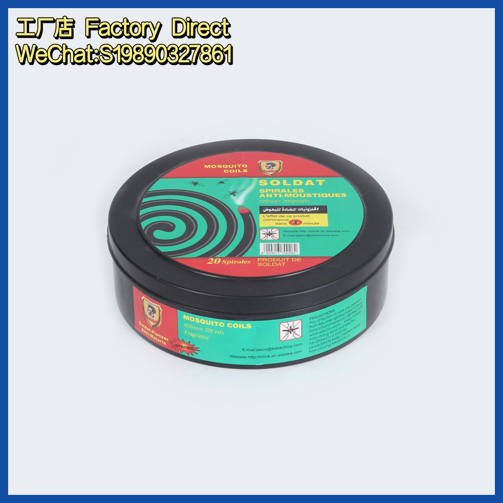 Large mosquito-repellent coils, household indoor mosquito repellent and killing coils, black mosquito-repellent coils, box packaging, direct sales from foreign trade wholesale factory Item Picture