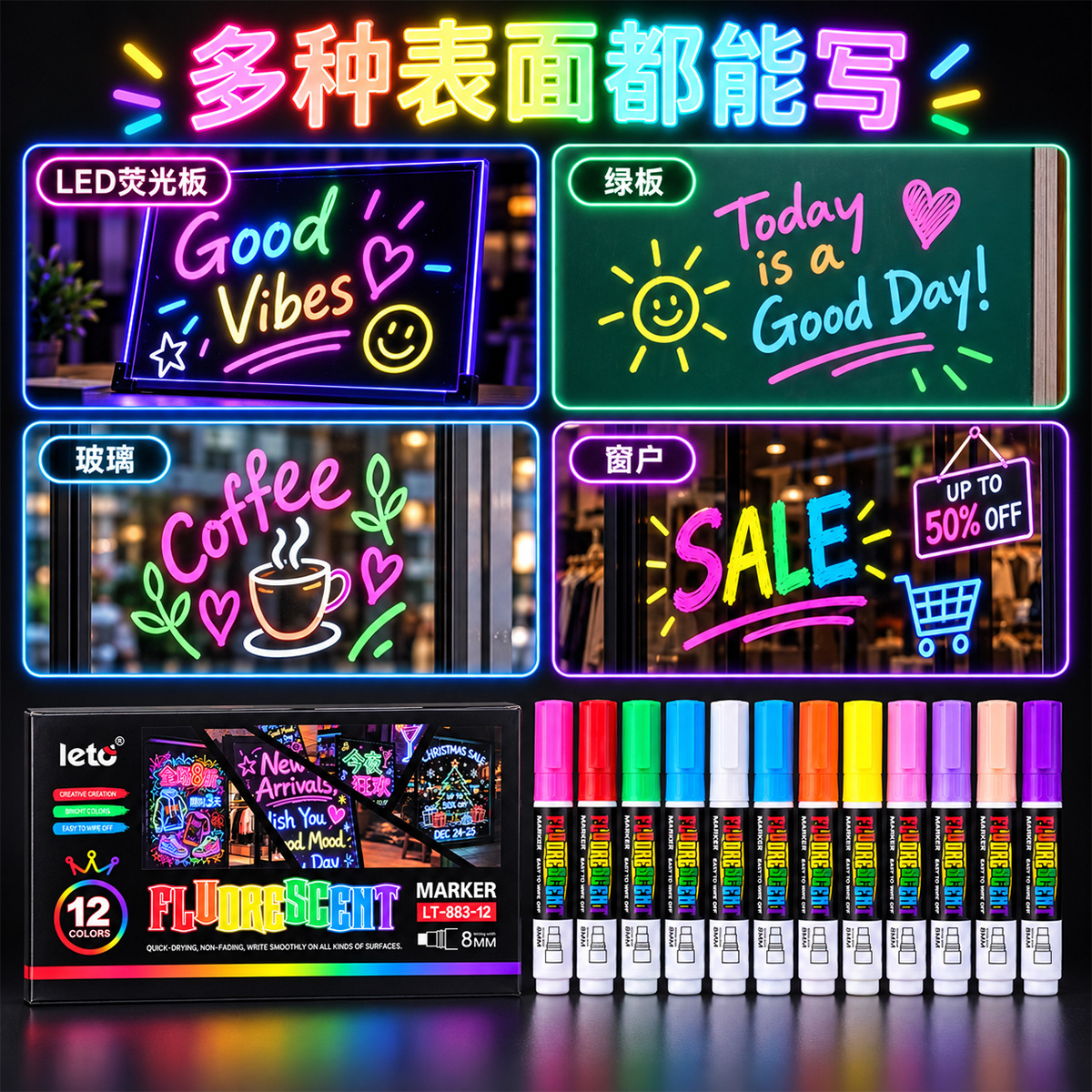Letu LT-883-12 color billboard erasable fluorescent marker pen with bright colors, store blackboard illuminated light board pen, graffiti pen details Picture