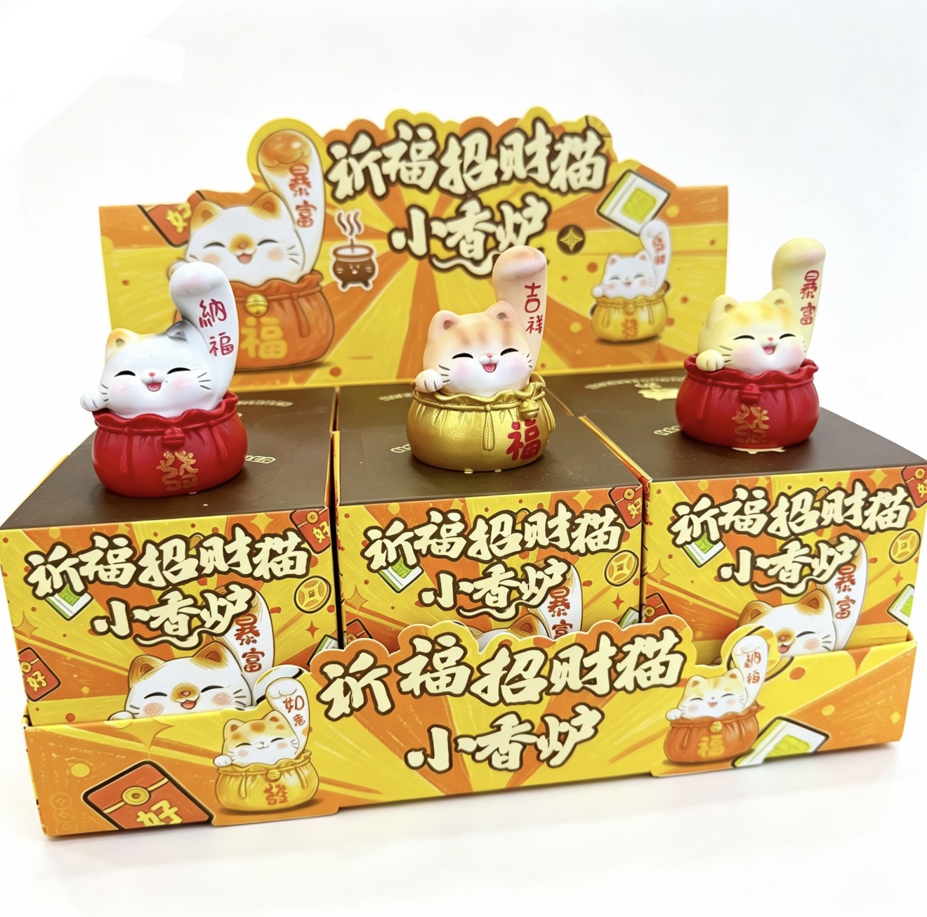 Trendy blind box toys, Maneki Neko figurines, small incense burners, trendy blind bag boxes, collection gifts, novel and interesting office figurines Item Picture