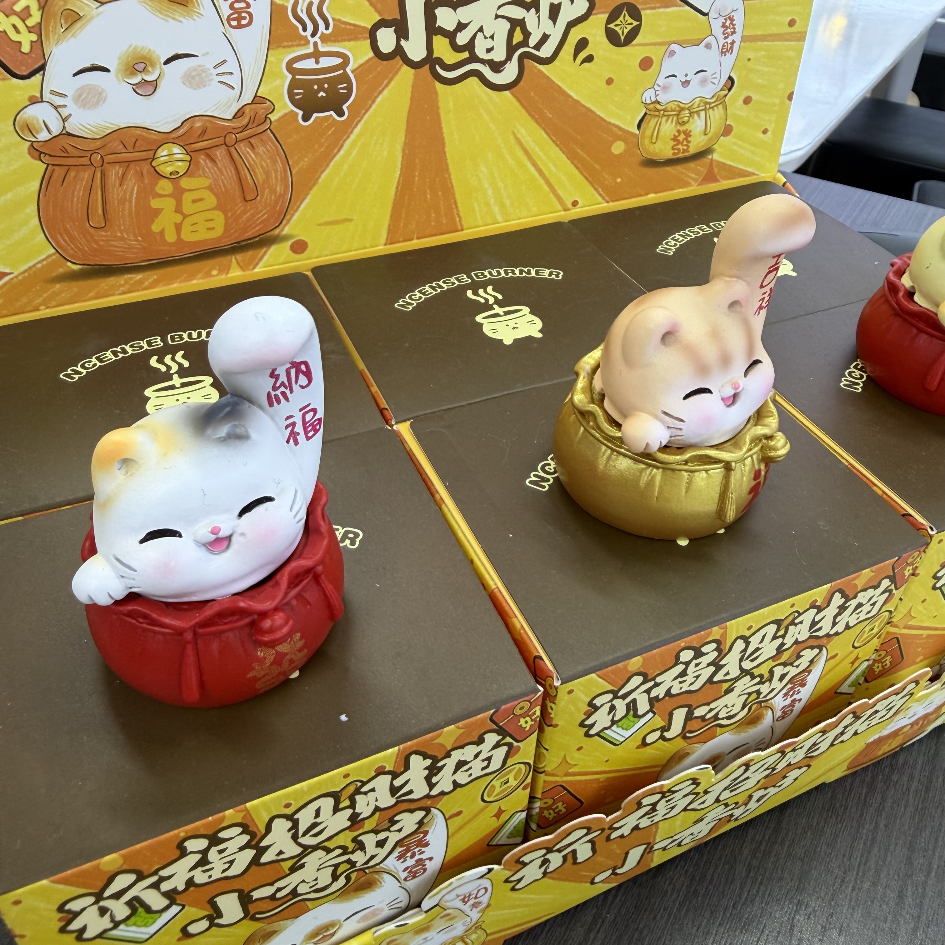 Trendy blind box toys, Maneki Neko figurines, small incense burners, trendy blind bag boxes, collection gifts, novel and interesting office figurines details Picture
