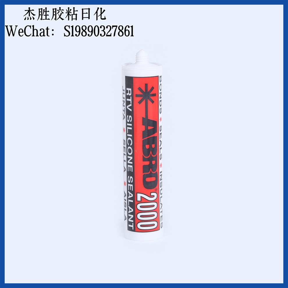 Edge banding adhesive, glass glue, kitchen and bathroom waterproof and high-temperature resistant glass glue, bottled in multiple colors available, direct sales from the glass glue manufacturer Application Scenario