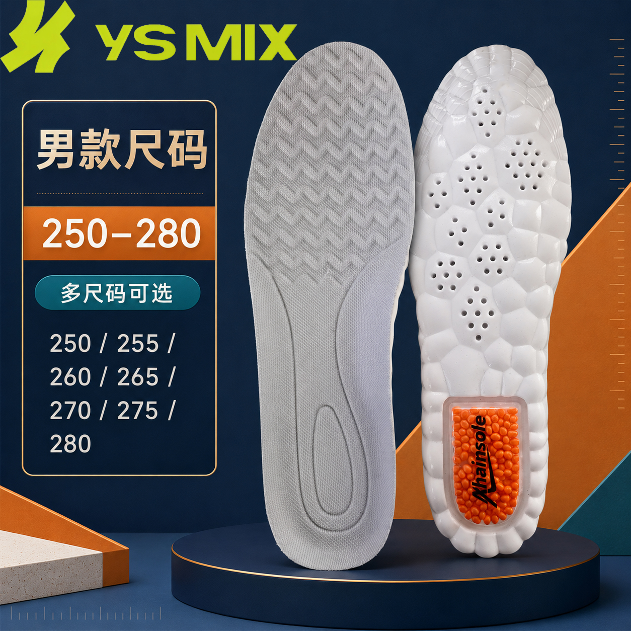 PU bird's eye soft, shock-absorbing and breathable insoles details Picture