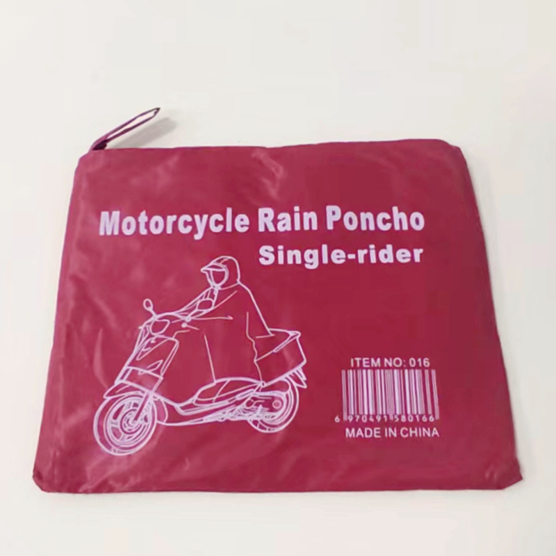 Li Wang's new Oxford fabric single-person motorcycle raincoat, a windproof raincoat for outdoor rainy weather riding