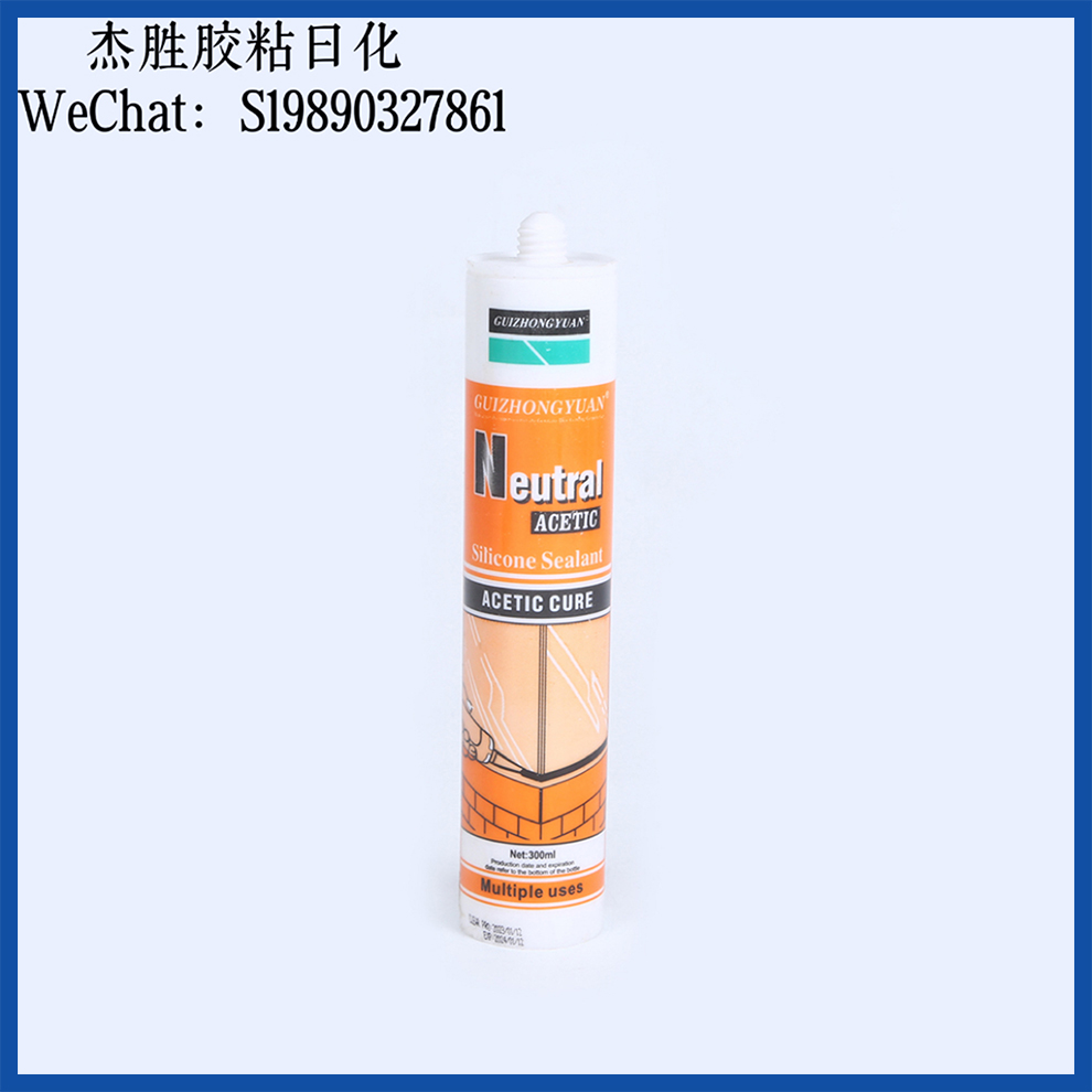 Edge banding adhesive, glass glue, kitchen and bathroom waterproof and high-temperature resistant glass glue, bottled in multiple colors available, direct sales from the glass glue manufacturer