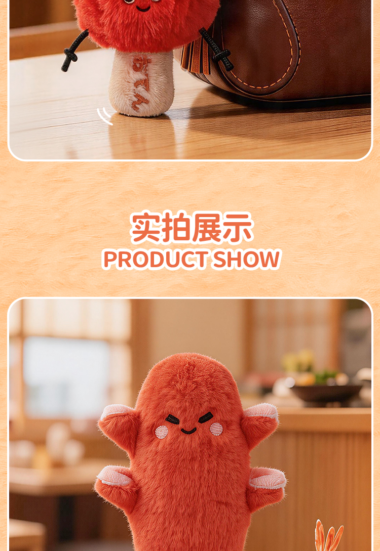 Keqi Family plush companion pen, creative pendant, keychain, decorative item, Stationery 8520 Delicious Skewers, doll, gel pen, student supplies, high appearance level, easy-to-write stationery, trendy items for young people pic 10