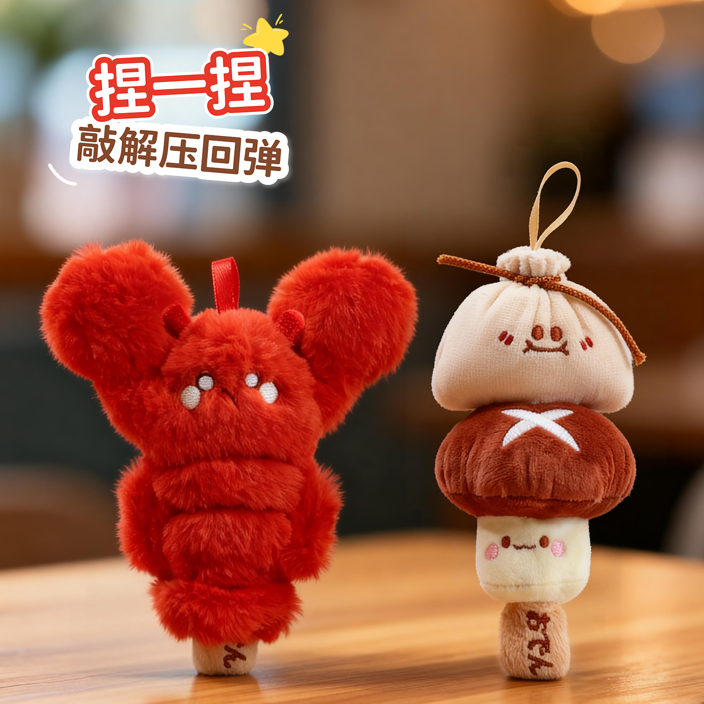 Keqi Family plush companion pen, creative pendant, keychain, decorative item, stationery 8511, Barbecue Research Institute doll, gel pen, student supplies, high appearance level, easy-to-write stationery, trendy items for young people details Picture