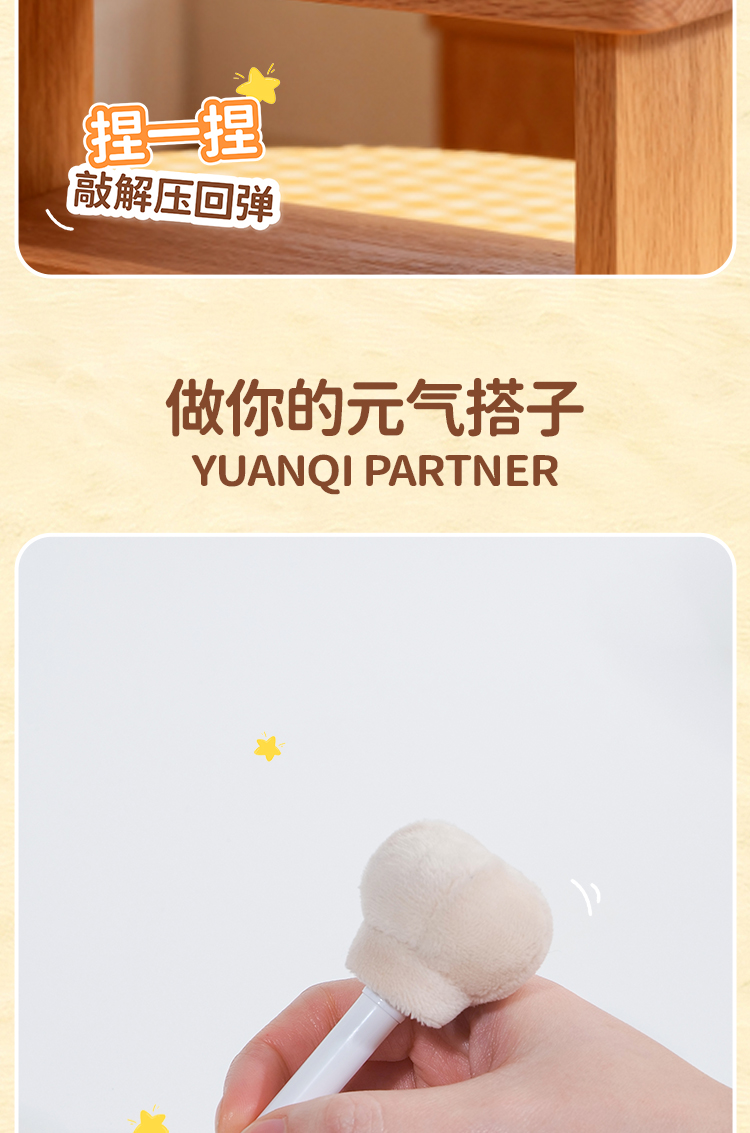 可奇家毛绒陪伴笔创意挂件钥匙扣摆件文具8510绒绒烘焙坊玩偶中性笔学生用品高颜值易书写文具年轻人潮流好物详情7