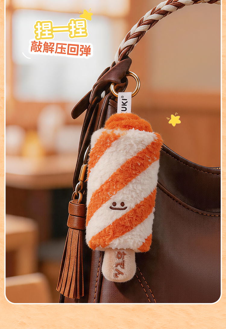 Keqi Family plush companion pen, creative pendant, keychain, decorative item, Stationery 8520 Delicious Skewers, doll, gel pen, student supplies, high appearance level, easy-to-write stationery, trendy items for young people pic 7