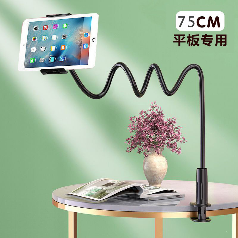 251214 lazy holder mobile holder lazy tablet cabecera de cama espiral clip de teléfono móvil multifuncional rack de transmisión en vivo cabecera de cama mesa inclinada para transmisión en vivo teléfono tablet soporte Application Scenario