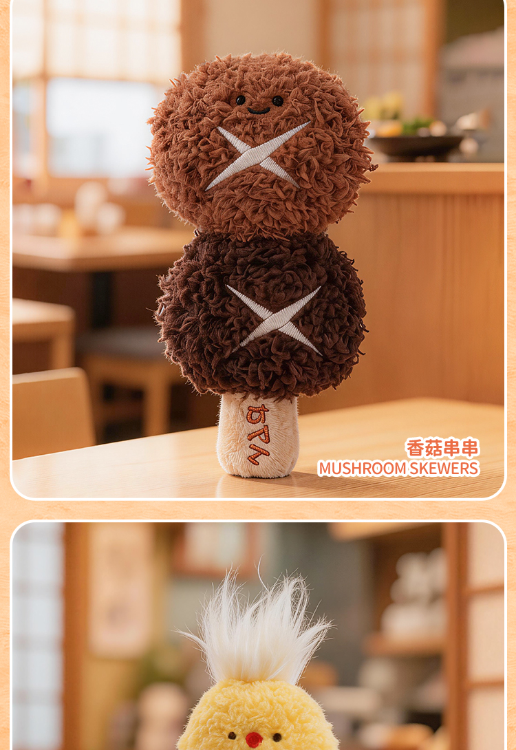 Keqi Family plush companion pen, creative pendant, keychain, decorative item, Stationery 8520 Delicious Skewers, doll, gel pen, student supplies, high appearance level, easy-to-write stationery, trendy items for young people pic 12