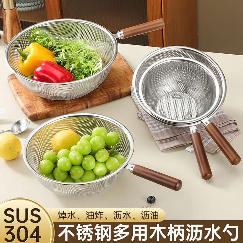 Food-grade 304 stainless steel solid wood handle anti-scald draining scoop, household kitchen draining scoop for noodles and dumplings
