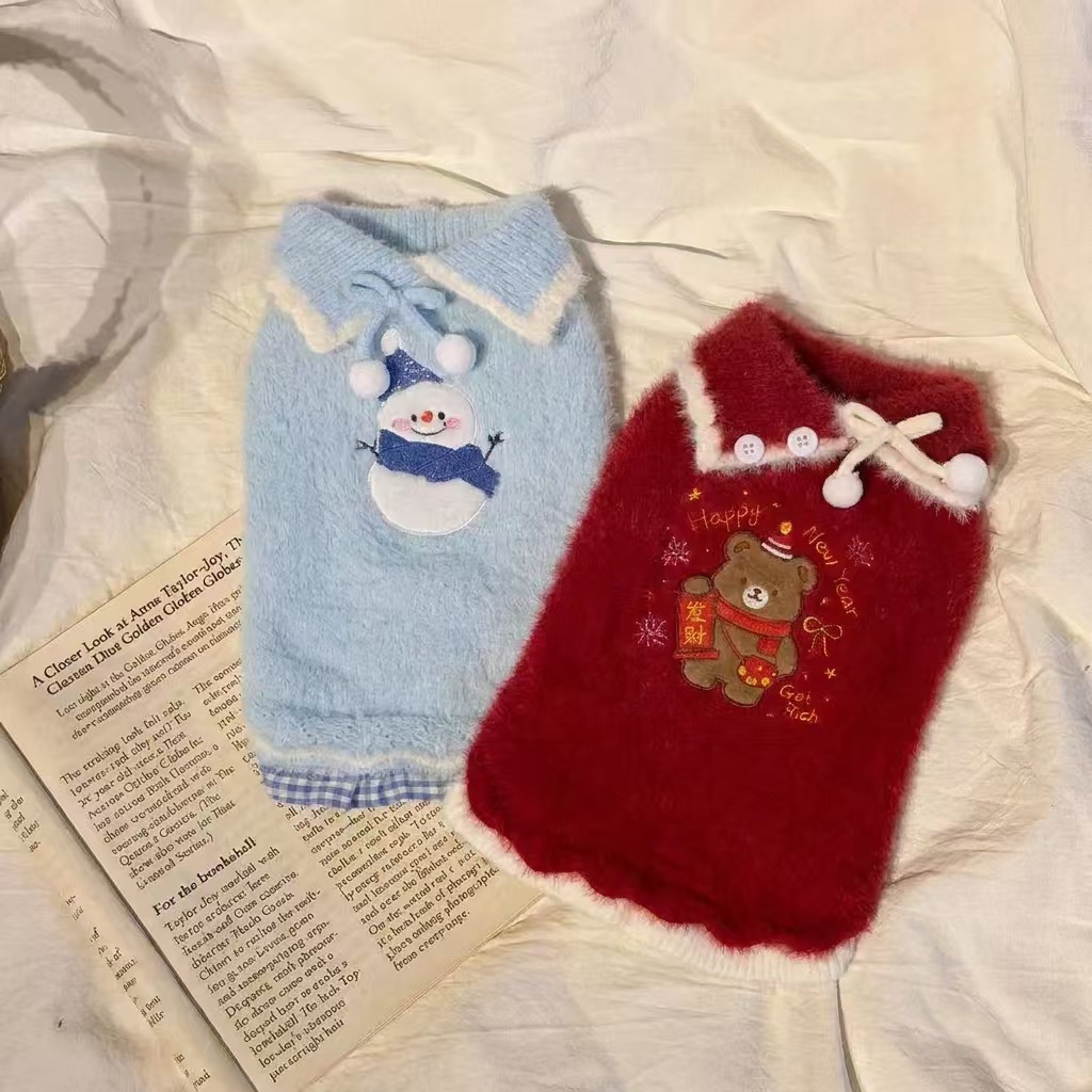 Новогодние домашние питомцы зимой и осенью греют пуховое покрывало на два пуха для празднования нового года pic 15