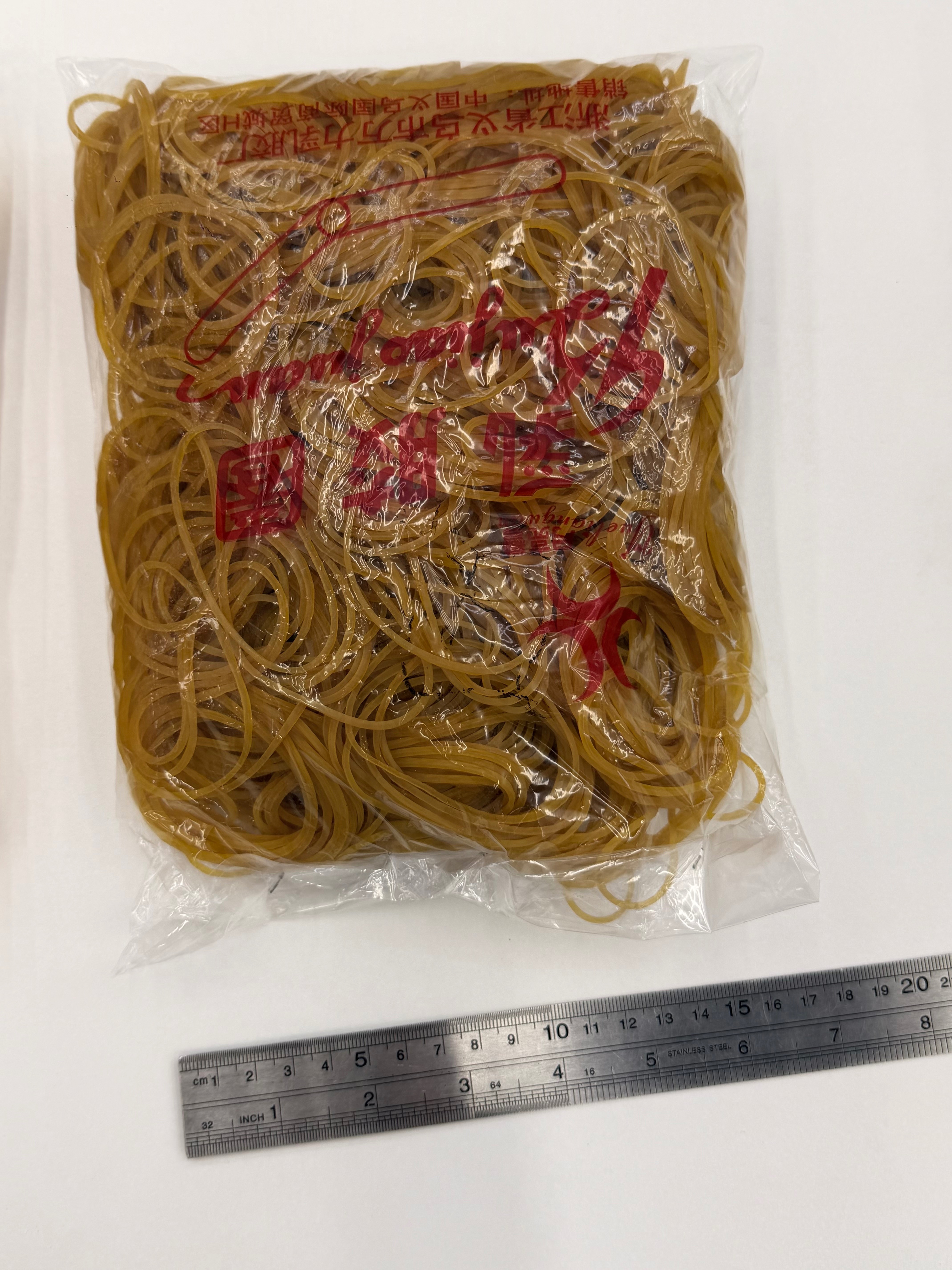 进口5cm橡皮筋袋装多色编织绳线手工编绳材料30kg