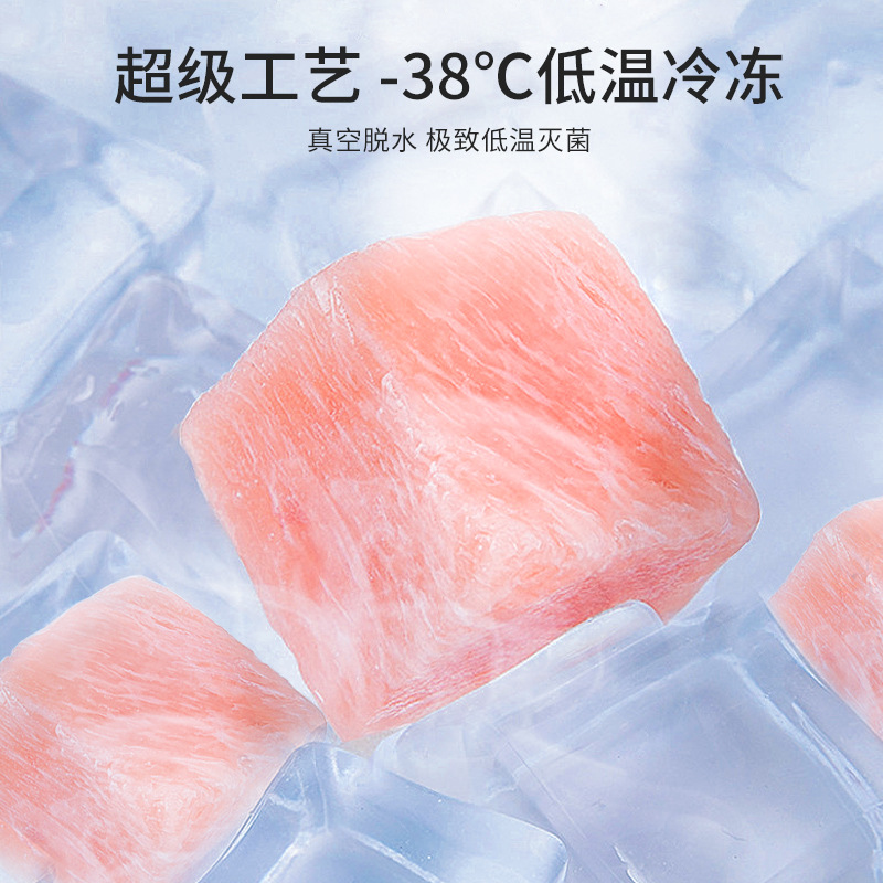 宠物零食/鸡胸肉冻干/宠物冻干/宠物保健品/猫零食细节图