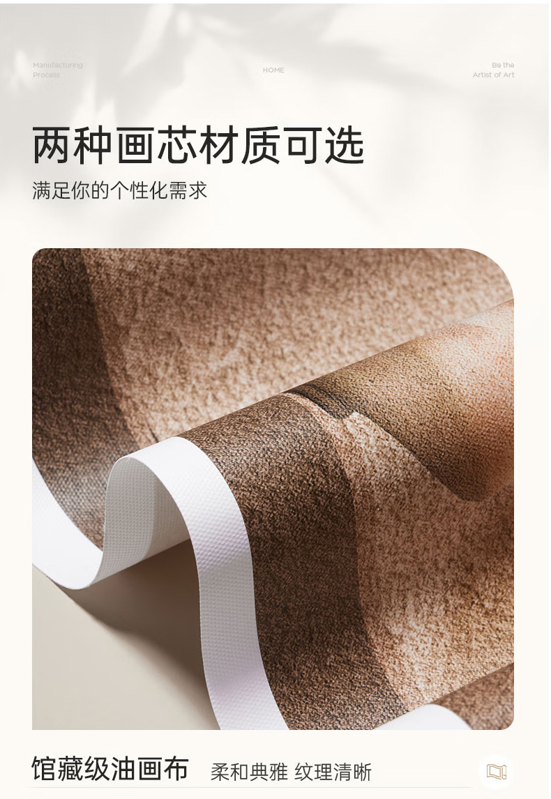 新中式竖版晶瓷山水装饰画 流水生财迎客松日出玄关镶钻挂画详情5