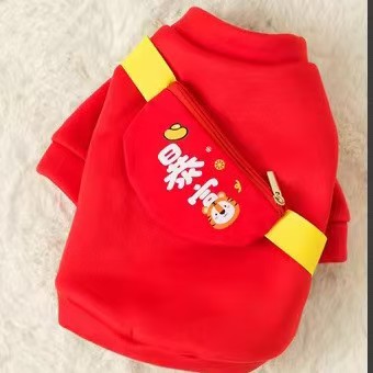 Новогодние домашние питомцы зимой и осенью греют пуховое покрывало на два пуха для празднования нового года pic 28