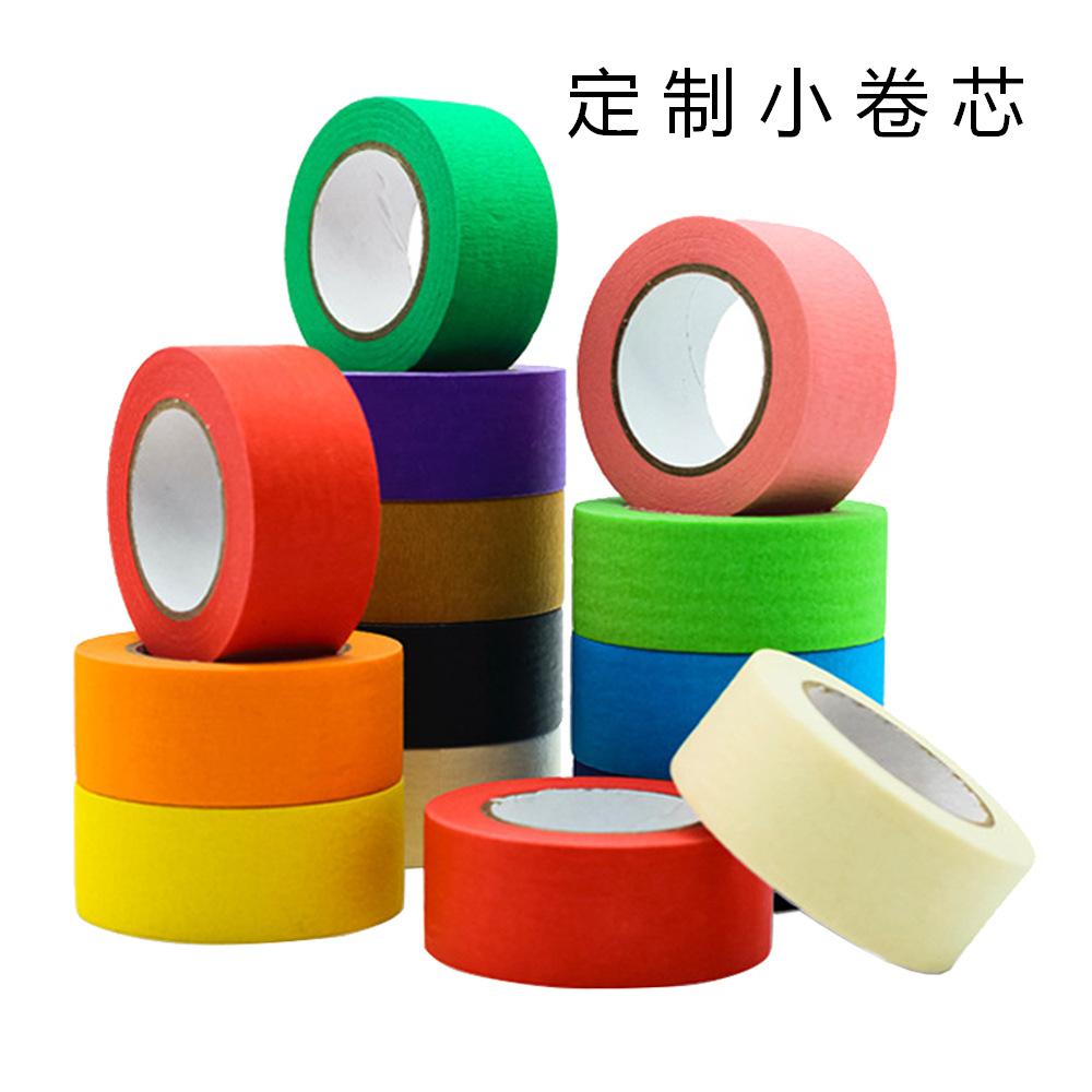 Cinta de papel de máscara de color 20m alta pegajosa para niños arte pintura oficina protegida estudiantes papelería decoración diy separación de color Specification image