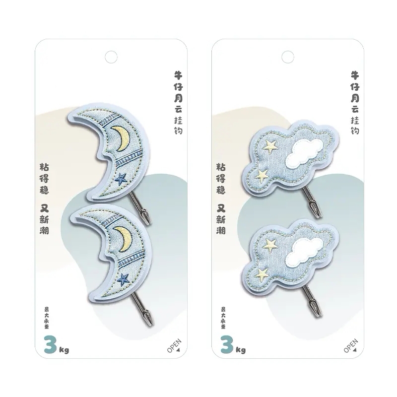Z49-129牛仔月云挂钩创意衣钩塑料挂钩北欧简约粘钩