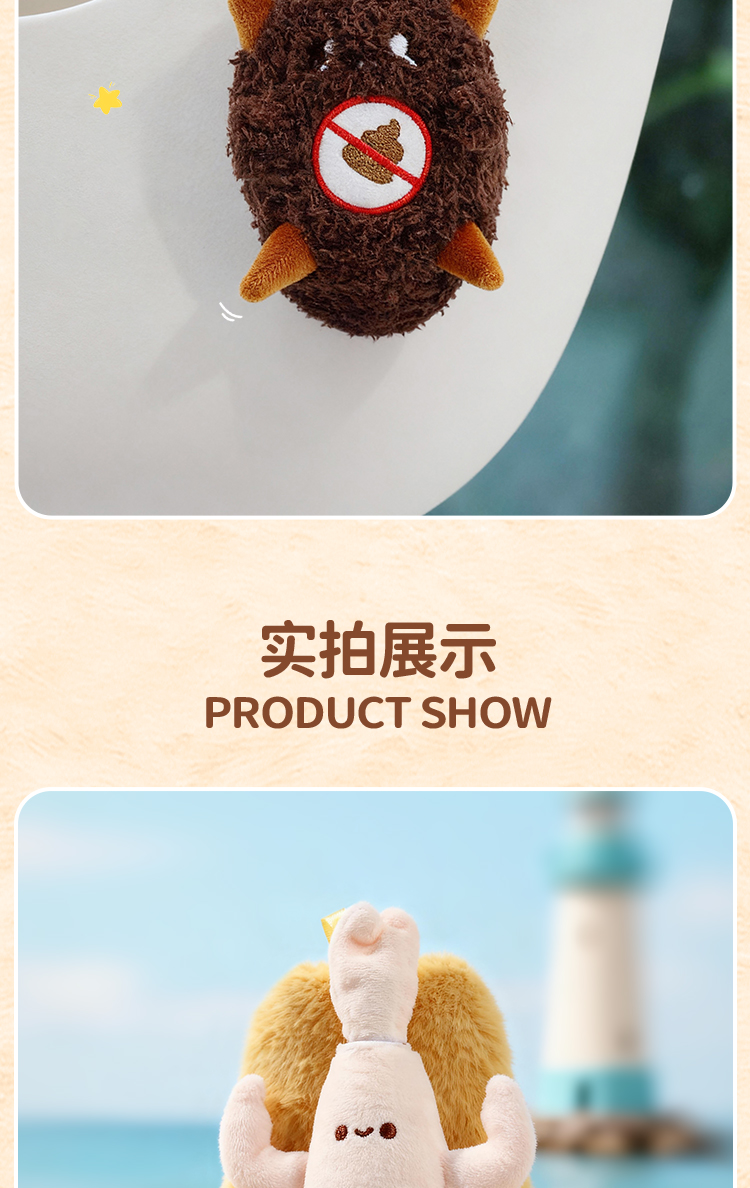 可奇家毛绒陪伴笔创意挂件钥匙扣摆件文具8513生猛鲜货摊玩偶中性笔学生用品高颜值易书写文具年轻人潮流好物详情9