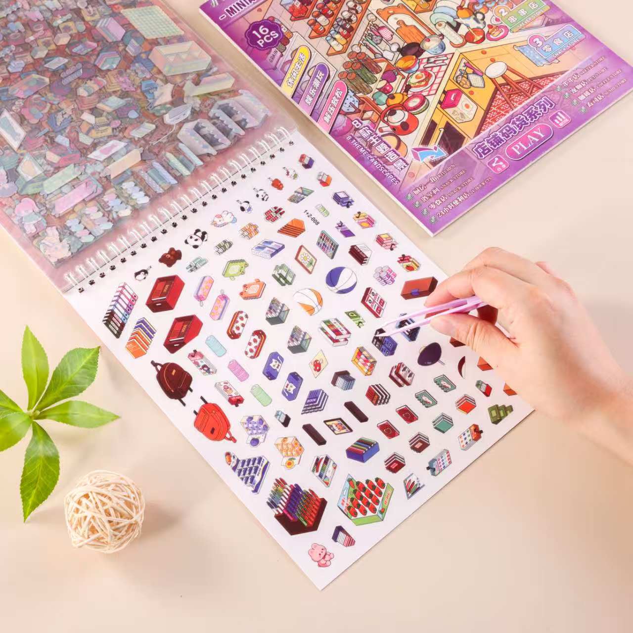 Large store inventory design book, fun food goods store scene stickers, diy food design planner stickers Item Picture