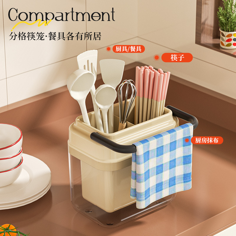 N22-937 Chopstick storage box for home kitchen high-end new style 筷笼 Draining chopstick holder spoon meal storage box chopsticks details Picture