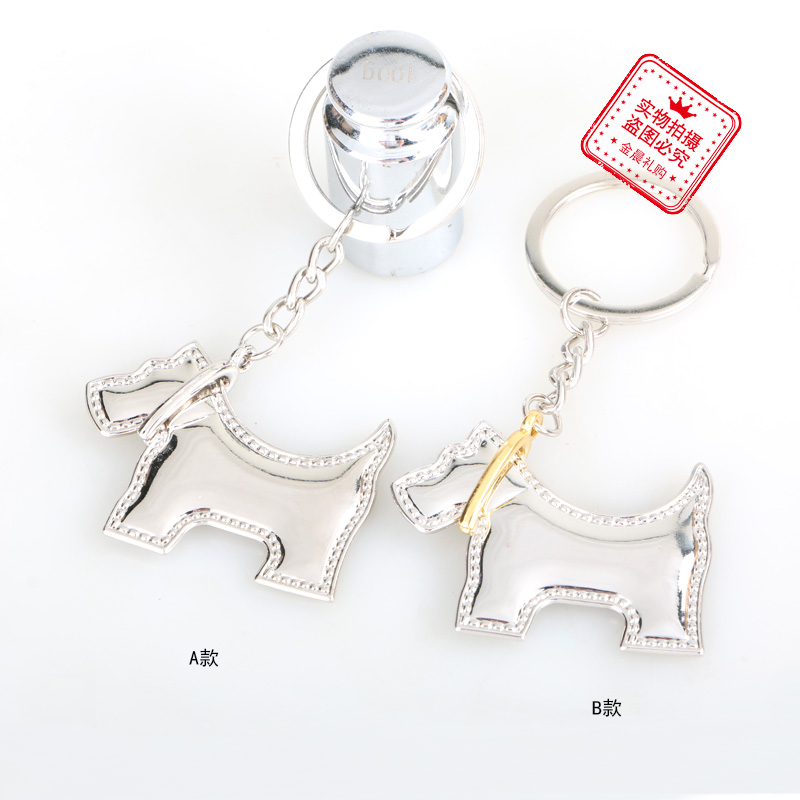 DIY Metal cartoon dog keychain, keychain, key pendant, exquisite accessory, small gift for casual use MZZ620