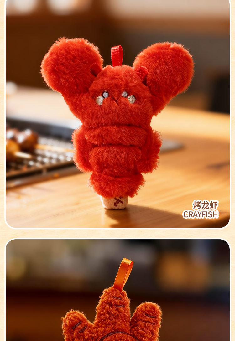 Keqi Family plush companion pen, creative pendant, keychain, decorative item, stationery 8511, Barbecue Research Institute doll, gel pen, student supplies, high appearance level, easy-to-write stationery, trendy items for young people pic 10