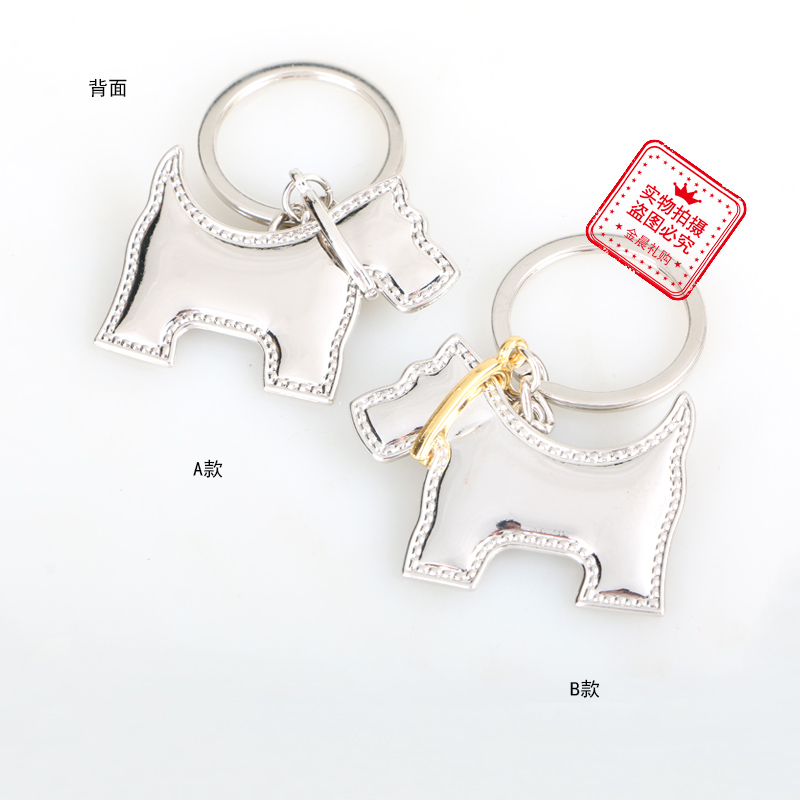 DIY Metal cartoon dog keychain, keychain, key pendant, exquisite accessory, small gift for casual use MZZ620 Specification image