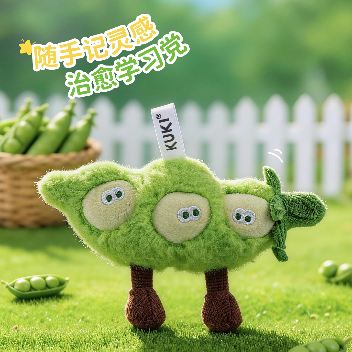 Keqi Family Plush companion pen, creative pendant, keychain, decorative item, stationery 8501B, vegetable family doll, gel pen, student supplies, high appearance level, easy-to-write stationery, trendy and good for young people Item Picture