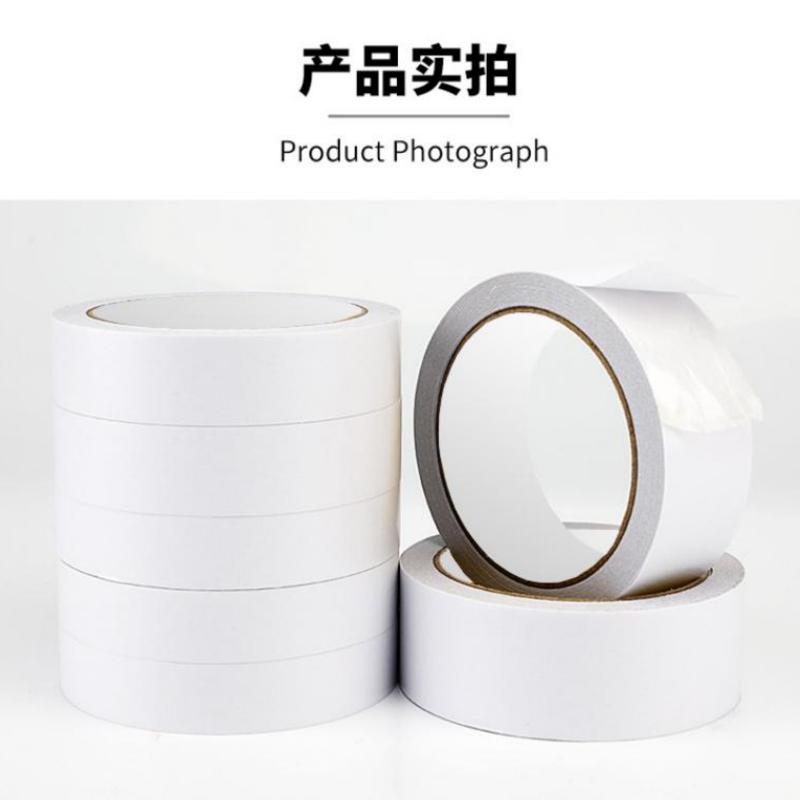 Customized double-sided cotton paper tape, white high-viscosity office, stationery, industrial thin, strong double-sided cotton paper adhesive details Picture