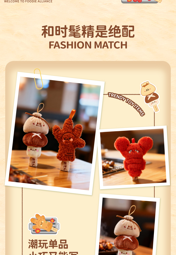Keqi Family plush companion pen, creative pendant, keychain, decorative item, stationery 8511, Barbecue Research Institute doll, gel pen, student supplies, high appearance level, easy-to-write stationery, trendy items for young people pic 5