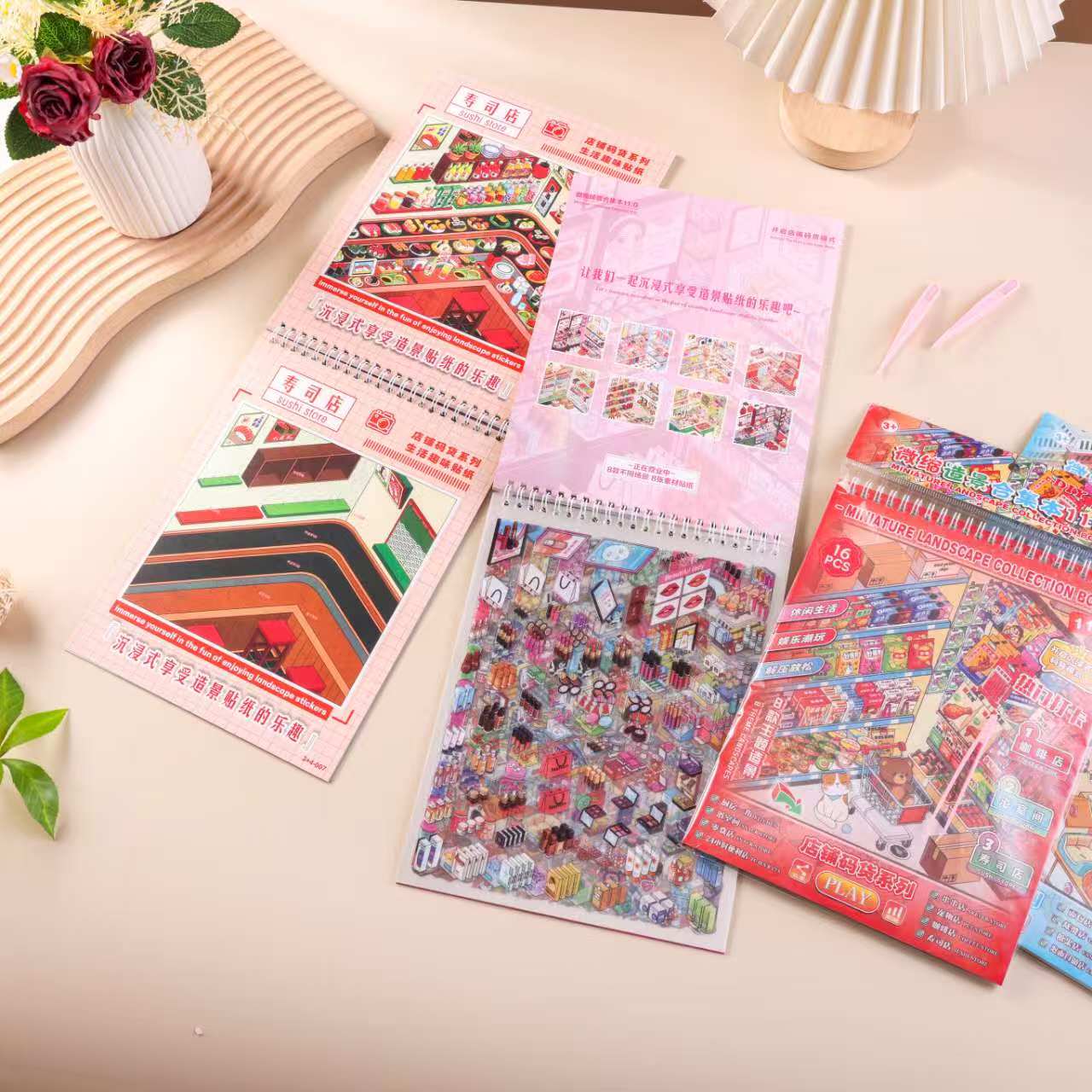 Large store inventory design book, fun food goods store scene stickers, diy food design planner stickers details Picture
